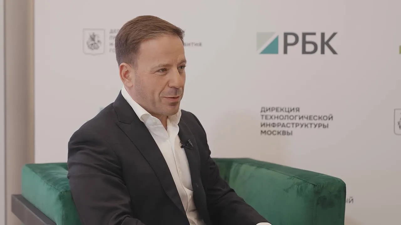 превью